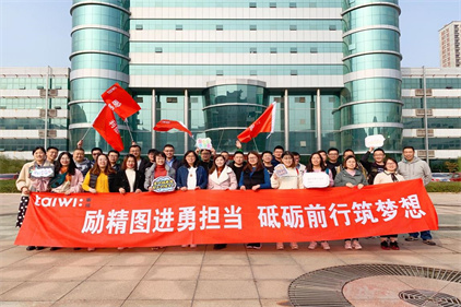 观封禅大典，拜至圣先师，传承革命精神——泰维文化之旅纪实