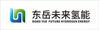 东岳未来氢能